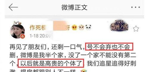 大瓜爆料比心视频大全,比心视频大全，揭秘网红幕后生活  第1张