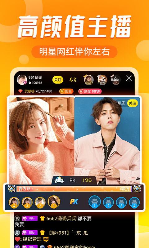 奇艺博士爆料视频下载免费,免费下载视频背后的秘密  第2张