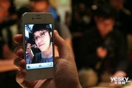 四四频道手机在线观看,随时随地享受精彩内容  第1张