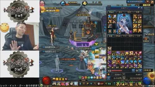 旭旭宝宝爆料被追的视频,揭秘背后真相  第3张